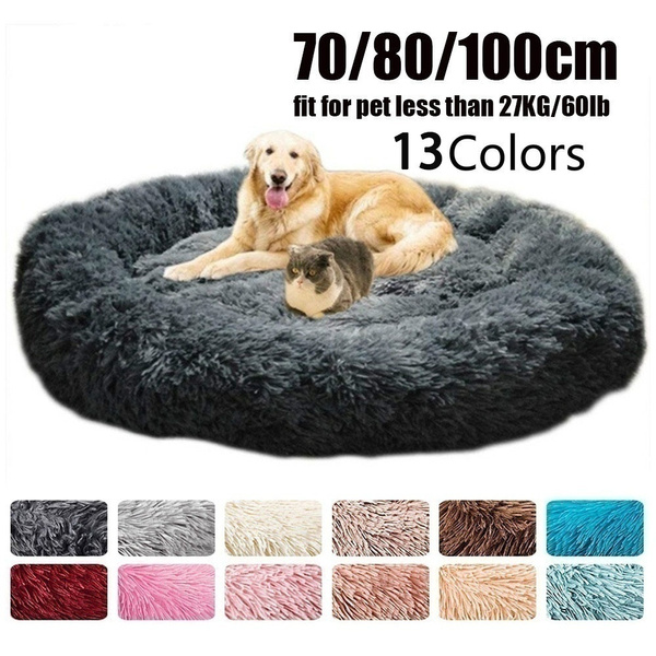 extra large fluffy dog beds