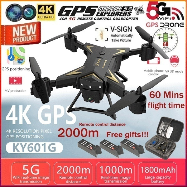 Cruise 4ch online remote control quadcopter