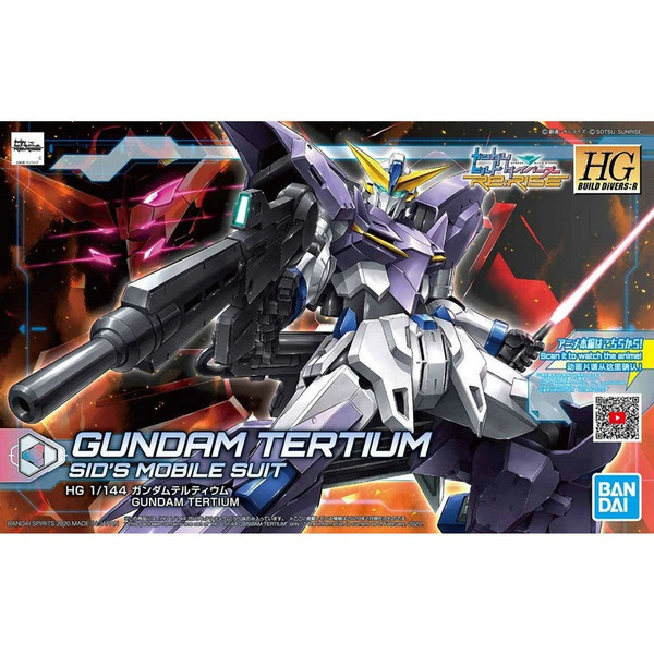 Tentative HGBD:R Gundam Build Divers Re:RISE Enemy Gundam New Weapons 1/144 Sc 