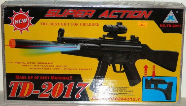 Kids Toy Military Assault Rifle Gun with Flashing Lights Sound Vibration TD-2007 