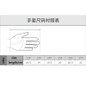 thumbnail - 1