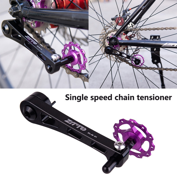 Single speed mountain store bike chain tensioner