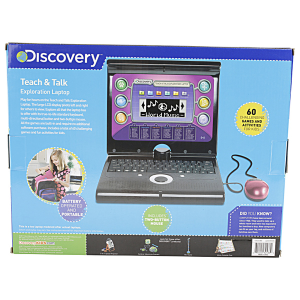 Discovery deals toy laptop