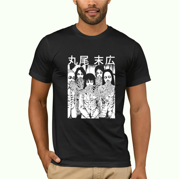 T-Shirt Tomie Junji Ito Uzumaki Horror Anime Manga Japanese Japan Guro Gore  Cult