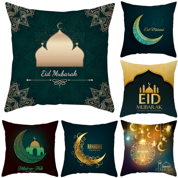 Details about   45*45cm Pillow Case Cushion Cover Muslim Ramadan Eid Mubarak Sofa Home Decor # 