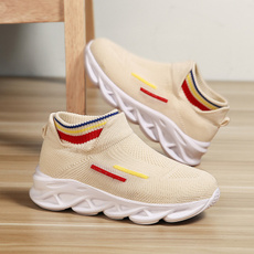 School, Fashion, boys shoes, flyknitsneaker