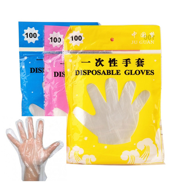 asda nitrile gloves