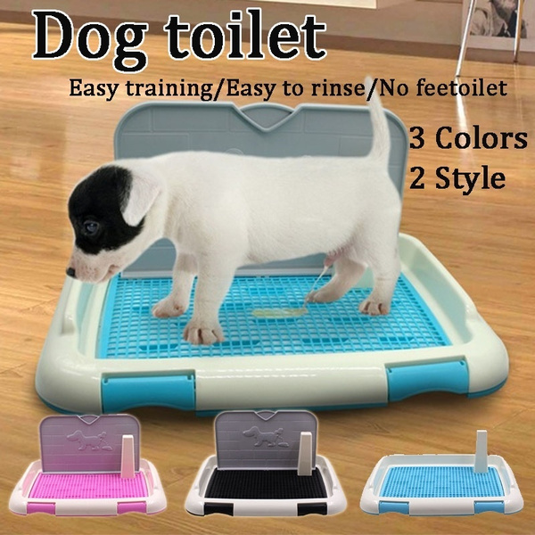 Dog store potty accessories