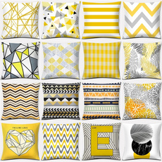 Yellow Geometric Figure Series Square Pillowcase Home Decoration Car Sofa Cushion Cover (45cm * 45cm)