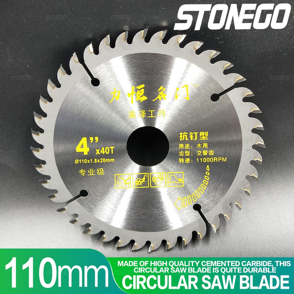 110mm Carbide Circular Saw Blade Disc For Cutting Wood Woodworking Rotary Tool 110mm Carbide Circular Saw Blade Disc For Cutting Wood Woodworking Rotary Tool