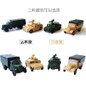 thumbnail - 2