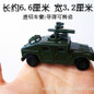 thumbnail - 5