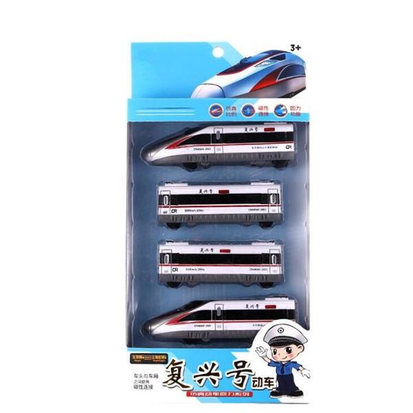 high speed train toy