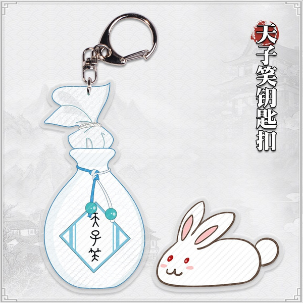 Anime Keychain Strap Grandmaster of Demonic Cultivation Rabbit Acrylic Keyring