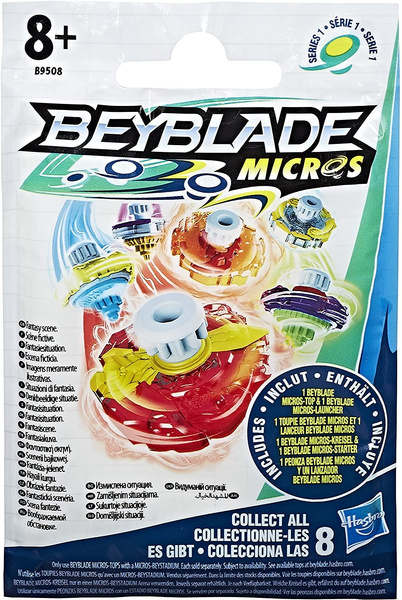 beyblades micros