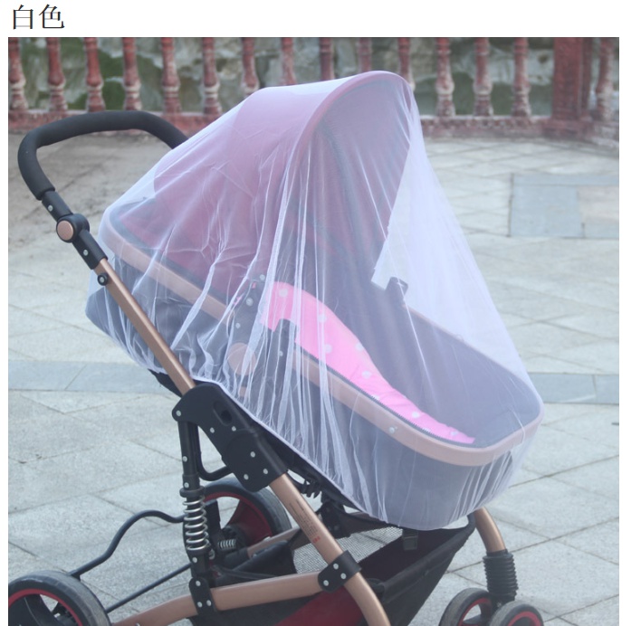 insect nets for prams