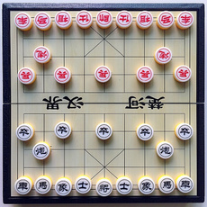 boardamptraditionalgame, Chess, Chinese, Travel