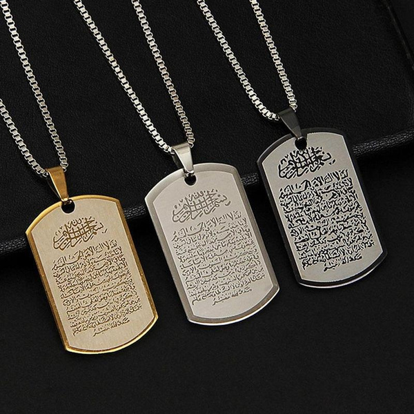 Men's Necklace Rock Hip Hop Allah 
