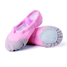 pink, Slippers, childrensballetshoe, Ballet