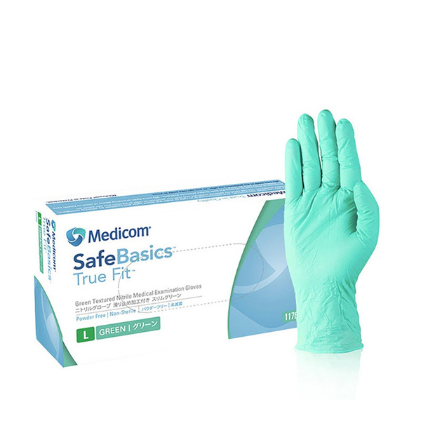 wish nitrile gloves