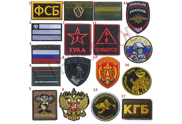 Russian Army Chevron Patch Pilot  Army Patches Badge Military - Patch  Military Badge - Aliexpress