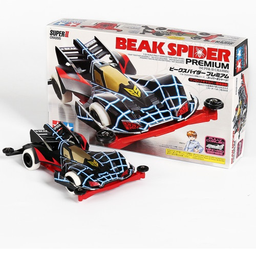 Mini 4WD Beak Spider