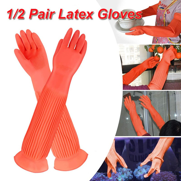1/2 Pair 56cm Latex Gauntlets Aquarium Fish Tank Industrial Thick  Protective Gloves Wear-resistant Gloves