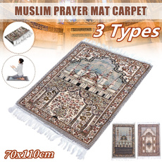 muslimprayermat, prayercarpet, prayerrug, Rugs