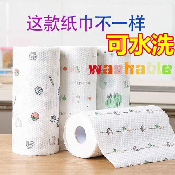 Wipes Wet and Dry Kitchen Dish Cloth Household Absorbent Non-woven