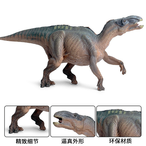 Iguanodon toy store