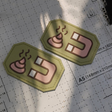 Rubber, Combat, Army, isaf