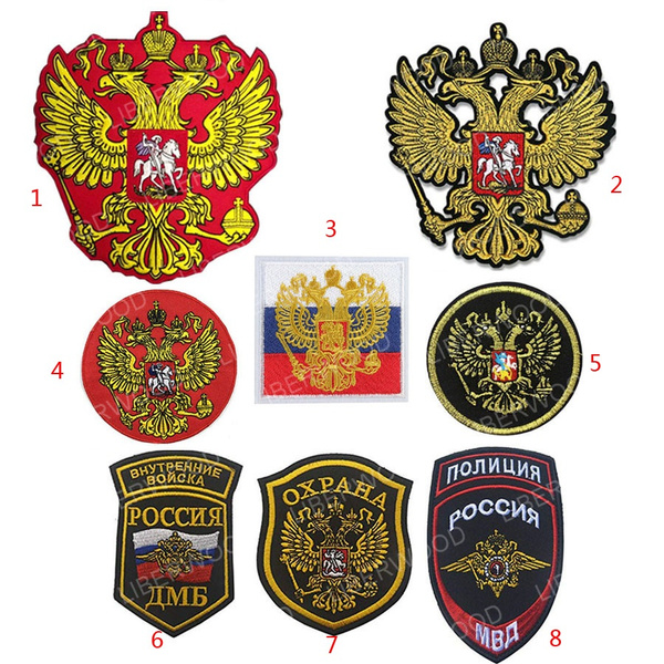 Russian Patches