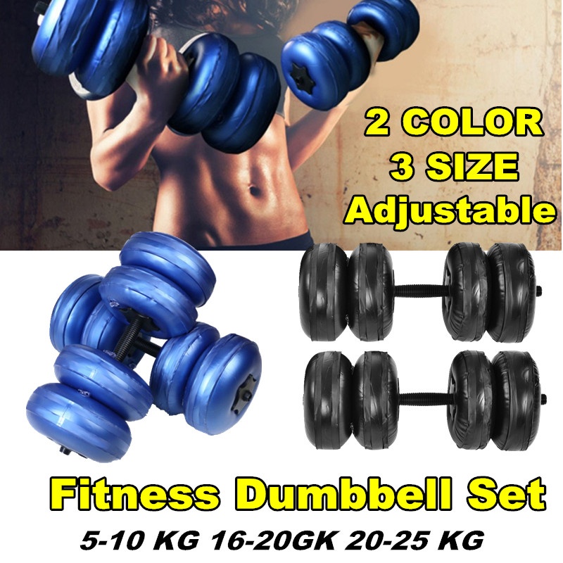 5-52 LBS Fitness Equipment Dumbbells for Exercising 25 kg Weight Training Lifting for Fitness Gym Muscle Training Adjustable Dumbbells 1 pc