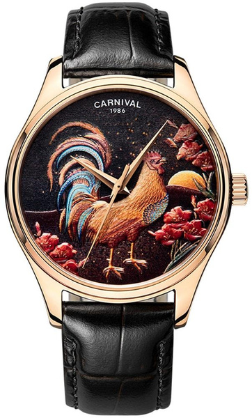 Carnival Men's Animal Cock Display Automatic Mechanical Multi