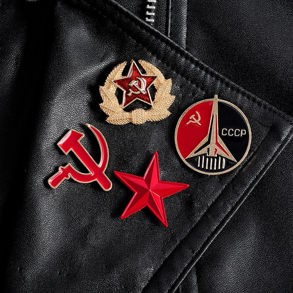 Hammer & Sickle Red Star Communist Keyring Revolution Socialist USSR Key Ring