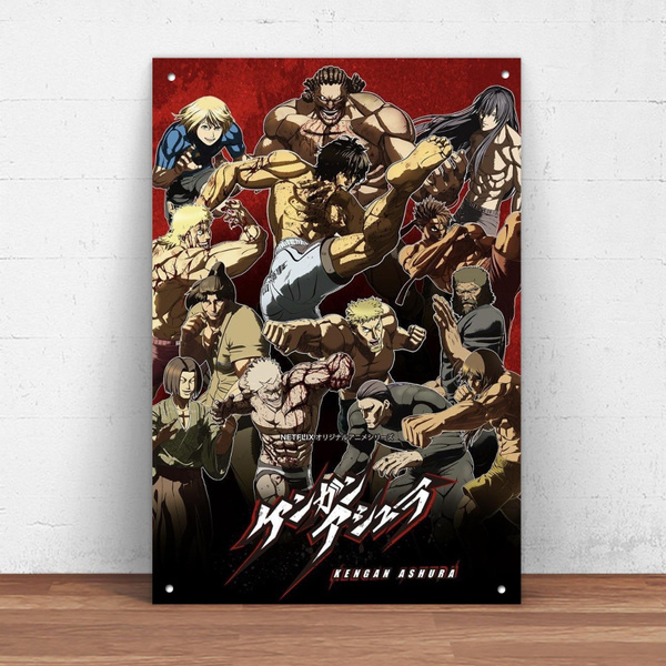 Gifts For Men Asura Manga Japanese Anime Awesome For Movie Fan