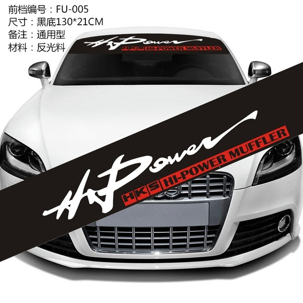 2020 Car Window Sun Shade Sticker Windshield Decal HKS Hi Power. (Size