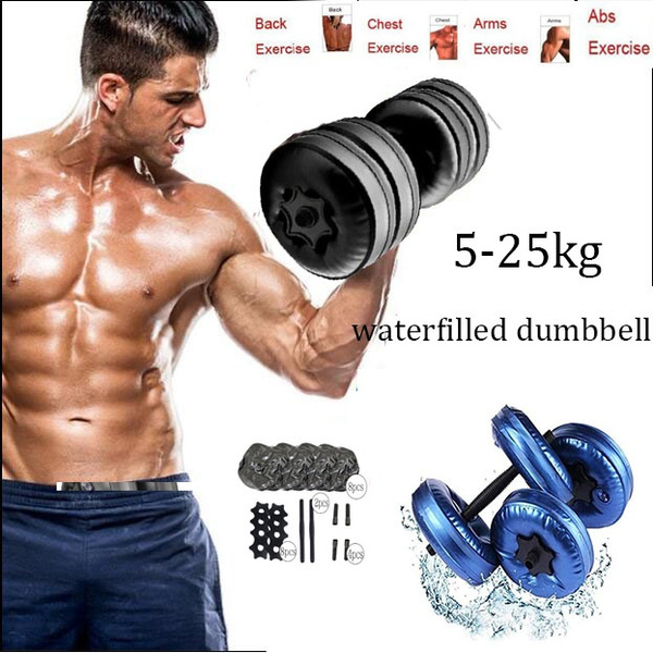 Wish dumbbells 2025