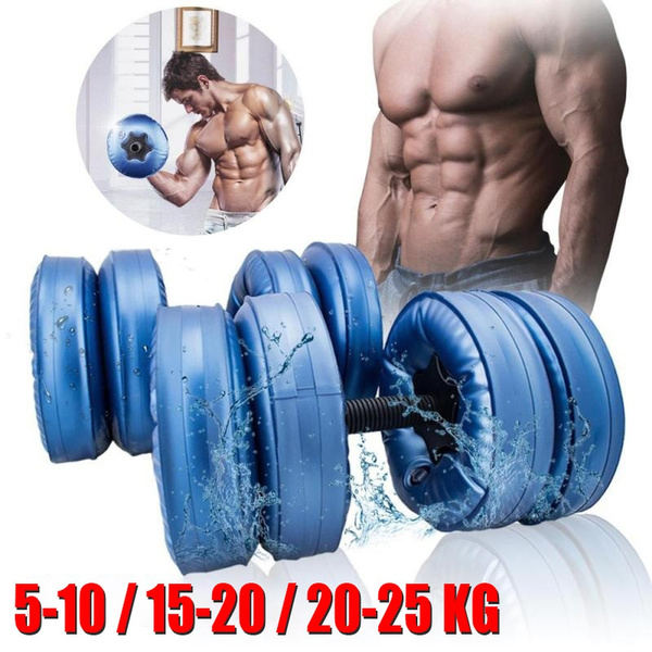 Body Building Water Dumbbell Weight For Training Sport Exercise EquipmentON 