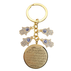 hamsahand, Key Chain, Jewelry, islamjewelry