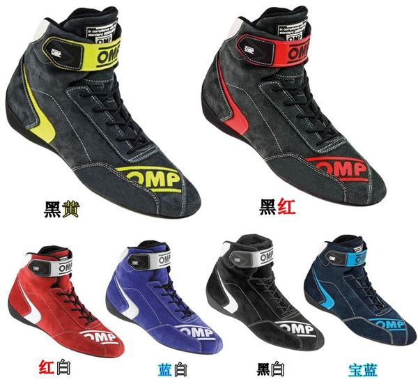 F1 Racing Shoes