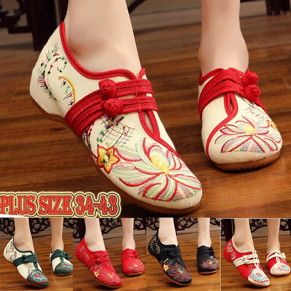 SUPVOX Japanese Clogs Sandals Anti-Skid Floral Flip Flops Cosplay Geta  Shoes for Kids price in UAE | Amazon UAE | kanbkam