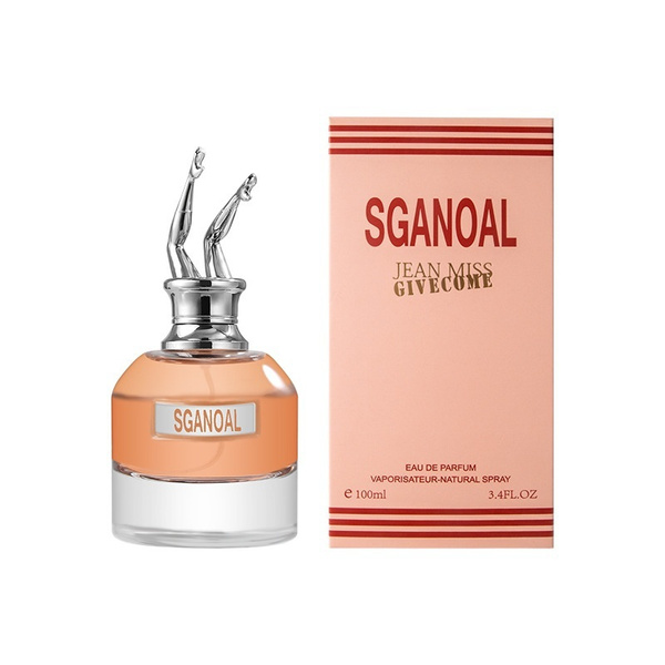 wish parfum de marque