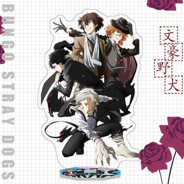 Bungo Stray Dogs Acrylic Stand: Atsushi Nakajima Beast Ver. - My