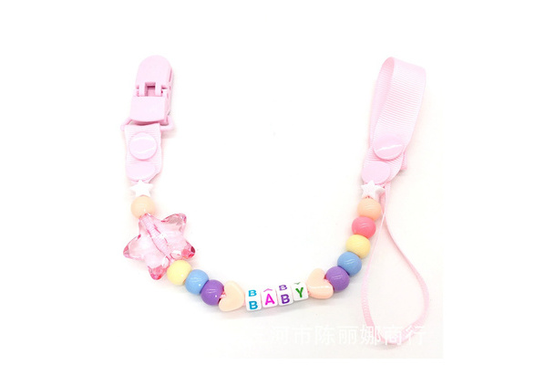 abdl teether