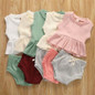 thumbnail - 1