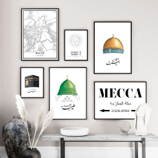mecca, canvasoilpainting, canvasart, Wall Art