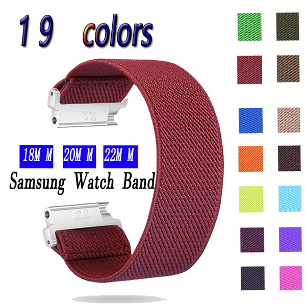 Elastic watch 2025 band 22mm