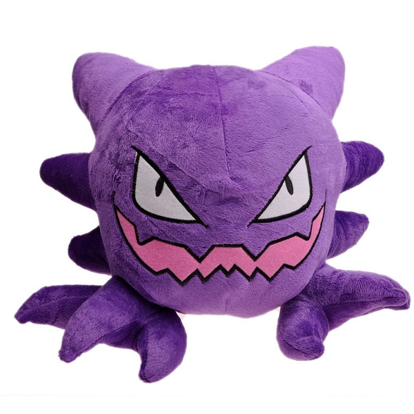 haunter plush toy