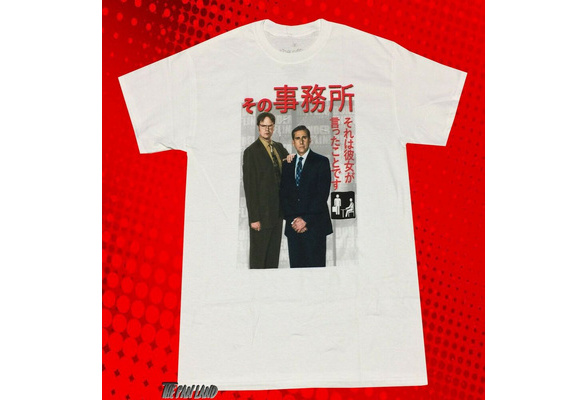 the office japanese shirt
